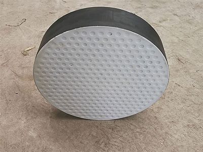 德惠市四氟板式橡胶支座易于更换缓冲隔震
